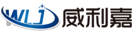 上海威利嘉电气科技有限公司
